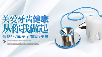“排行总榜发布”合肥32岁矫正牙齿的利与弊